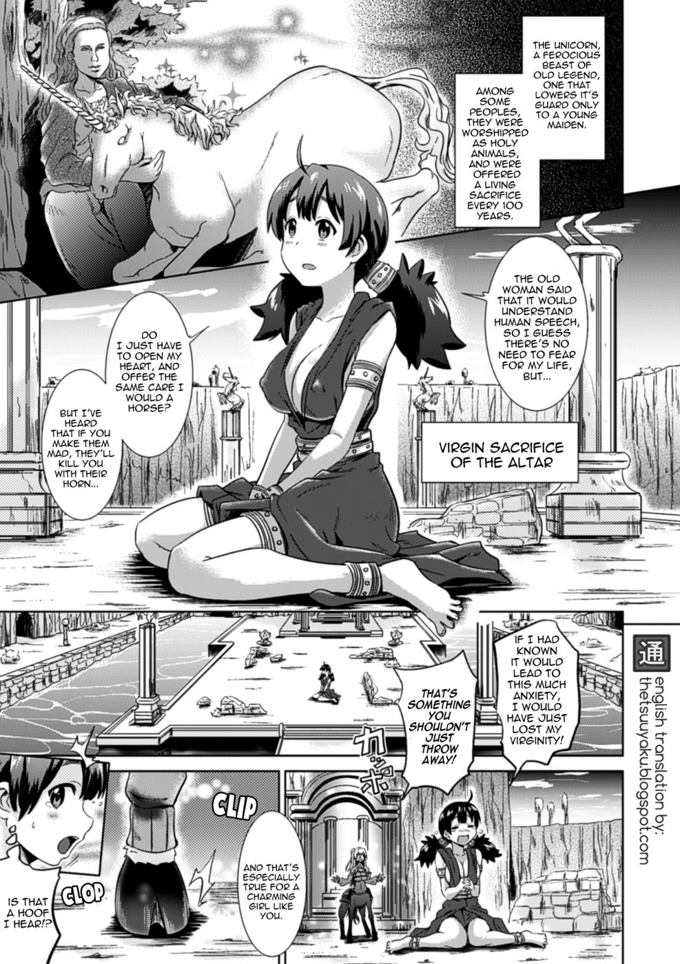 Hentai Manga Comic-One-Horned Bitch Destroyer-Read-1